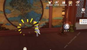 浮生忆玲珑乾元殿奇物宝箱收集攻略 乾元殿奇物宝箱在哪[图14]