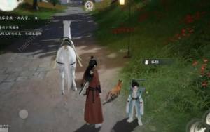 云射雕小动物地点大全 所有动物位置坐标一览[图3]