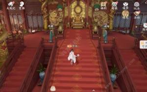 浮生忆玲珑乾元殿奇物宝箱收集攻略 乾元殿奇物宝箱在哪[图7]