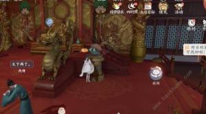 浮生忆玲珑乾元殿奇物宝箱收集攻略 乾元殿奇物宝箱在哪[图8]