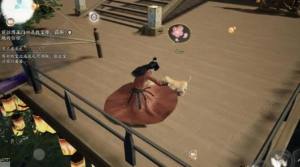 云射雕小动物地点大全 所有动物位置坐标一览[图6]