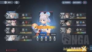 白荆回廊天隙勘测10怎么打 天隙勘测10体防队打法攻略[图5]