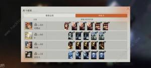 重返未来1999鬃毛梦境讣告人怎么打 鬃毛梦境讣告人速通配队攻略[图1]