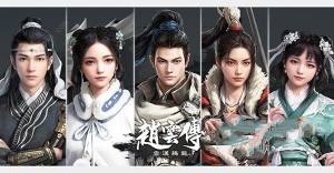 赵云传云汉腾龙攻略大全 全章节剧情流程通关总汇[图1]