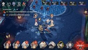 白荆回廊岑樱物理召唤队怎么搭配 岑樱物理召唤队构筑选择攻略[图4]