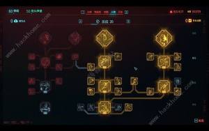 赛博朋克2077往日之影刀霰流BD怎么搭配 刀霰流BD出装加点推荐[图3]