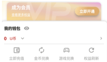 细狗手机网页版登录入口[图4]