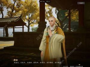 云射雕五蕴灯位置大全 无定坊五蕴灯收集及任务完成攻略[图14]