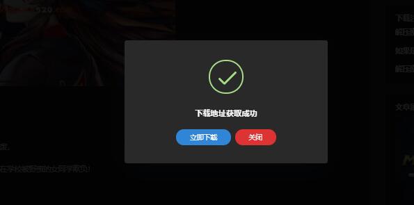 switch520游戏网站入口[图5]