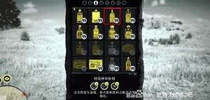 荒野大镖客2东部传说背包怎么得 东部传说背包获取攻略[图1]