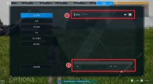 幻兽帕鲁怎么跟好友一起玩 邀请多人一起玩方法[图2]