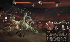 重返未来1999活动第19关艰难攻略 活动第19关艰难怎么打[图2]