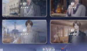 世界之外预抽卡怎么抽 2024预抽卡地址分享[图2]