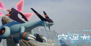 幻兽帕鲁最强幻兽推荐 什么幻兽厉害[图1]