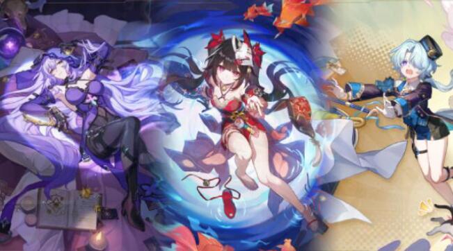 崩坏星穹铁道2.0版本更新时间[图4]