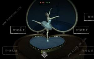 街游戏第一章攻略 正式版第一章通关图文教程[图13]