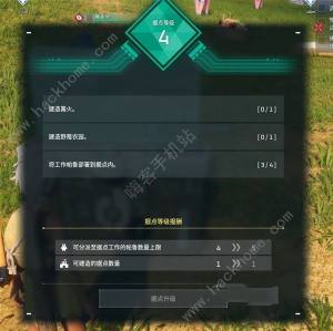 幻兽帕鲁开荒攻略 新手前期怎么玩[图5]