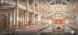 世界之外新手攻略 萌新开局必备技巧一览[图3]