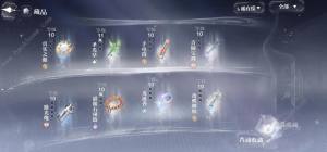 世界之外怎么升数值快一点 快速升数值方法[图2]