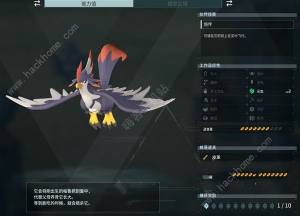 幻兽帕鲁前期各类帕鲁哪个好 新手开局帕鲁选择推荐[图7]