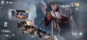 世界之外怎么升数值快一点 快速升数值方法[图5]