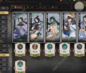 弈仙牌手游零氪攻略 新手0氪资源获取途径总汇[图5]