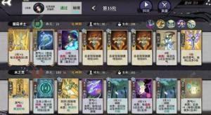 弈仙牌手游零氪攻略 新手0氪资源获取途径总汇[图7]