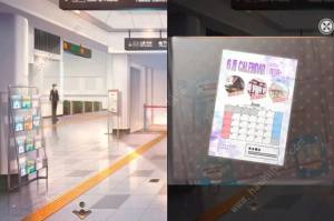 雨中东京站攻略大全 全关卡通关结局总汇[图6]