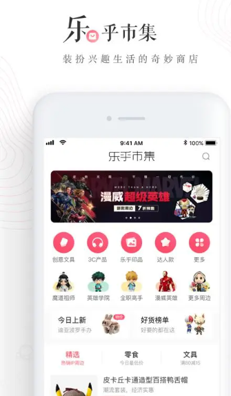 老福特官网入口[图3]