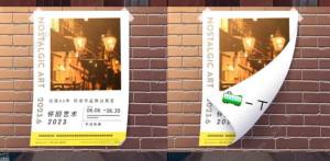 雨中东京站攻略大全 全关卡通关结局总汇[图1]