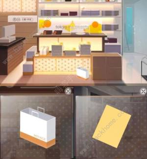 雨中东京站第七到十二关怎么过 第7-12关通关攻略[图1]