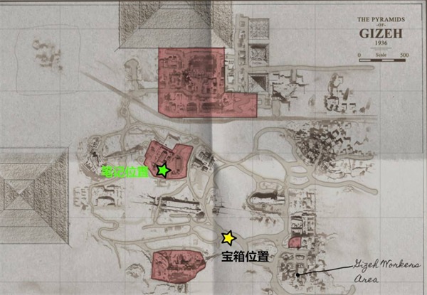 夺宝奇兵古老之圈宝箱密码大全-夺宝奇兵古老之圈宝箱密码有哪些[图11]