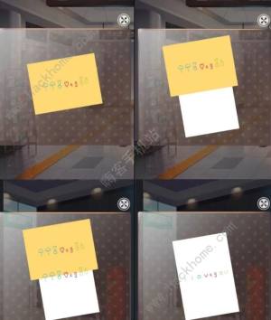 雨中东京站攻略大全 全关卡通关结局总汇[图12]