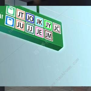 雨中东京站攻略大全 全关卡通关结局总汇[图7]