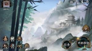 弈仙牌手游零氪攻略 新手0氪资源获取途径总汇[图4]