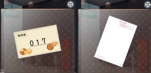 雨中东京站第七到十二关怎么过 第7-12关通关攻略[图5]