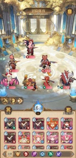 不朽家族登神长阶攻略 登神长阶阵容搭配推荐[图2]