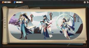 弈仙牌剑宗仙命选择推荐 剑宗仙命选择什么好[图2]