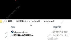 幻兽帕鲁服务器怎么开设 搭建服务器详细教程[图3]