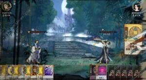 弈仙牌礼包码大全 2024最新兑换码分享[图2]