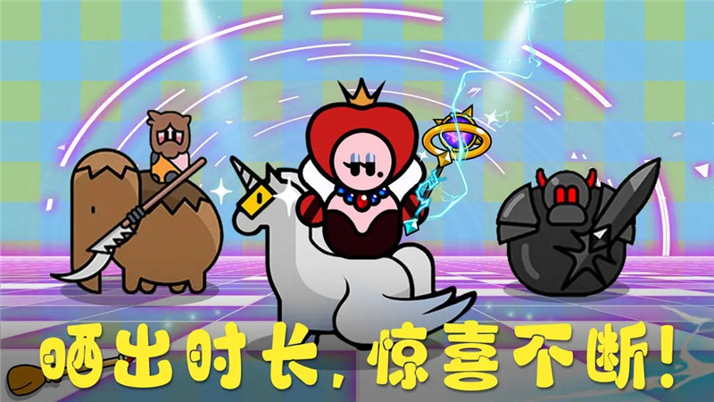 幻想大乱斗兑换码2025最新[图2]