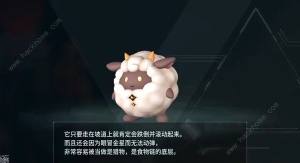 幻兽帕鲁打工帕鲁哪个好 最强打工帕鲁推荐[图1]