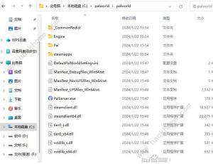 幻兽帕鲁服务器怎么开设 搭建服务器详细教程[图6]