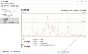 幻兽帕鲁服务器怎么开设 搭建服务器详细教程[图1]