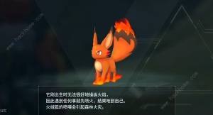 幻兽帕鲁打工帕鲁哪个好 最强打工帕鲁推荐[图7]