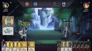 弈仙牌剑宗仙命选择推荐 剑宗仙命选择什么好[图3]