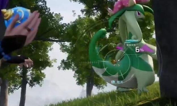 幻兽帕鲁抓精灵方法[图2]