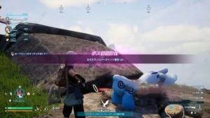 幻兽帕鲁古代文明部件科技点怎么得 文明部件及科技点作用详解[图1]