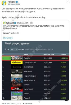 幻兽帕鲁道歉为什么 PalWorld道歉事件始末[图1]