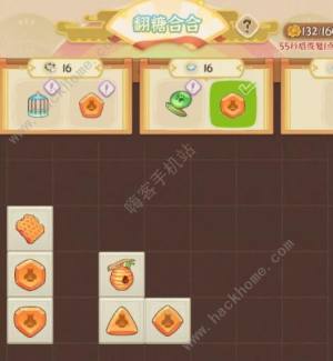 从前有条街攻略大全2024 新手入门必备技巧总汇[图4]